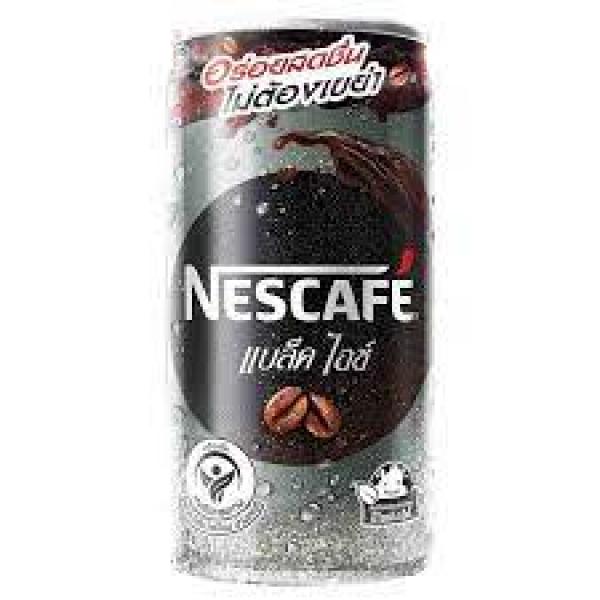 READY TO DRINK COFFEE (Loyalty)