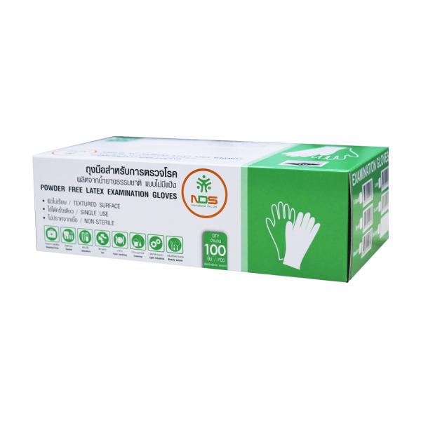 ถุงมือสำหรับการตรวจโรค (บรรจุ 100 ชิ้น) (กล่องเขียว)