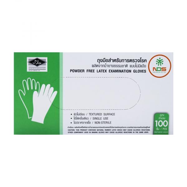 ถุงมือสำหรับการตรวจโรค (บรรจุ 100 ชิ้น) (กล่องเขียว)