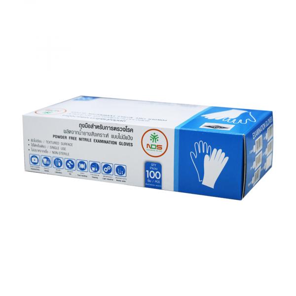 Powder Free Nitrile Examination Gloves (100 Pieces) (Blue Box)