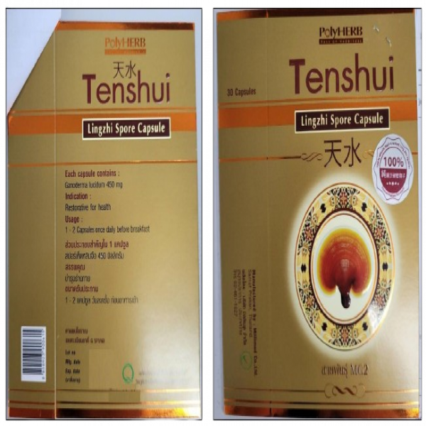 TENSHUI BRAND LINGZHI SPORE CAPSULE