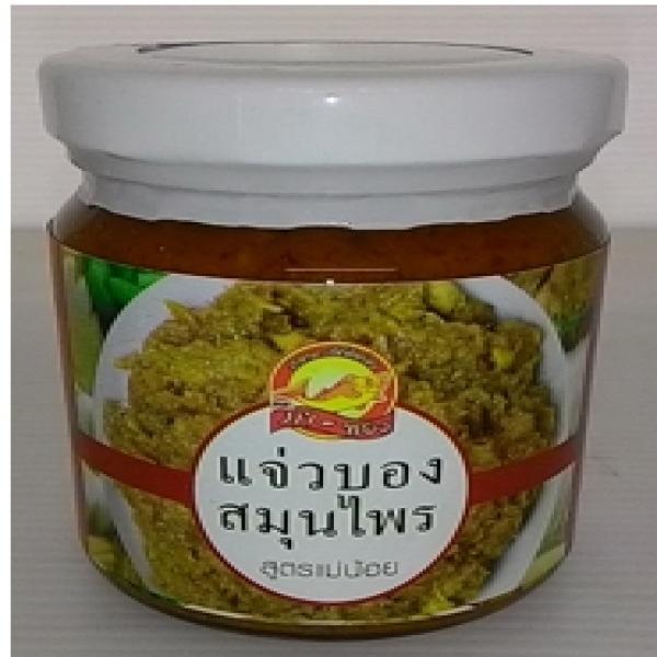 น้ำพริกปลาร้าบองผัดสุก