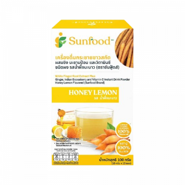White Fingerroot Extract Plus Ginger Indian Gooseberry and Vitamin C Instant Drink Powder Honey Lemon Flavored
