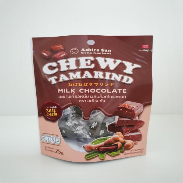 มะขามเคี้ยวหนึบผสมช็อกโกแลตนม