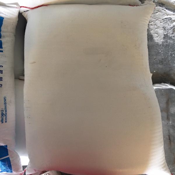 เกลือรีไฟน์ / REFINED SALT