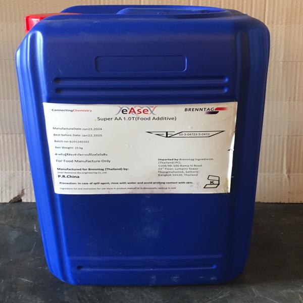 น้ำยาย่อยแป้ง / SUPER AA 1.0T