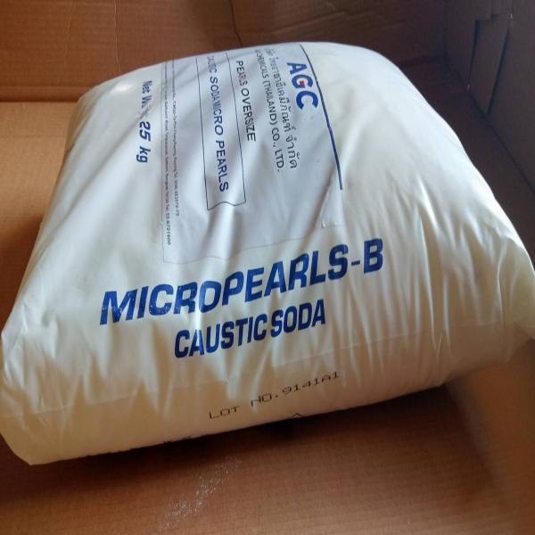 โซดาไฟเกล็ด / CAUSTIC SODA FLAKES