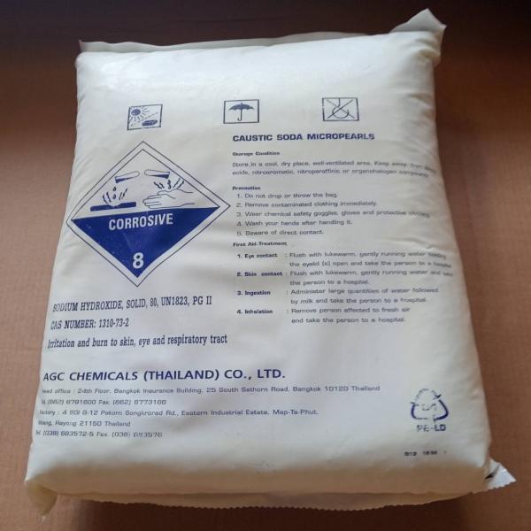 โซดาไฟเกล็ด / CAUSTIC SODA FLAKES