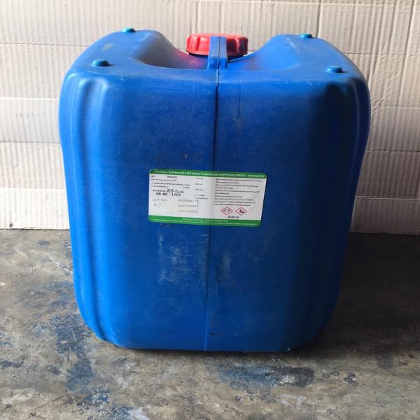 SODIUM HYPOCHLORITE 10%