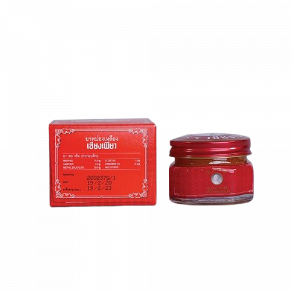 ยาหม่องเหลืองเซียงเพียว (ขนาด 12,40 กรัม)