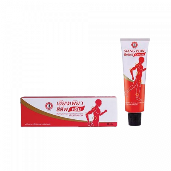 เซียงเพียวรีลีฟครีม เอชอาร์ (ขนาด 16 กรัม, 32 กรัม, 62 กรัม, 100 กรัม)