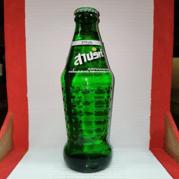 Sprite in Returned Glass Bottle