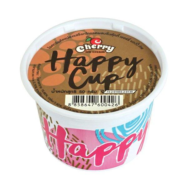 Happy Cup  Chocolate Flavoured Ice Cream with Cookies
