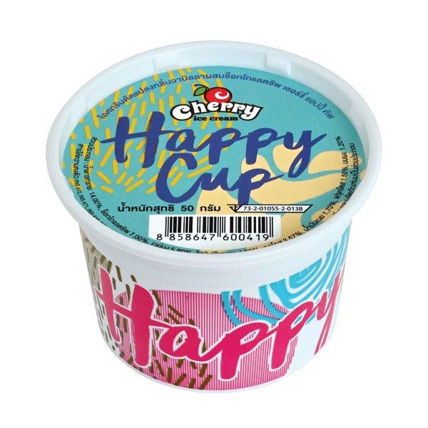 Happy Cup  Vanilla Flavoured Ice Cream with Chocolate Chips