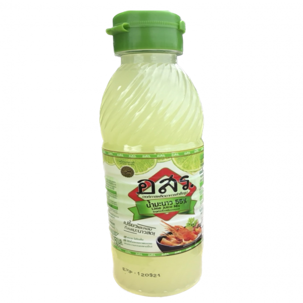 Lime juice flavour (Natural identical flavouring)