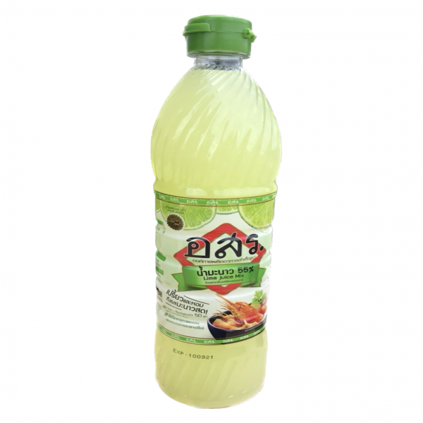 Lime juice flavour (Natural identical flavouring)