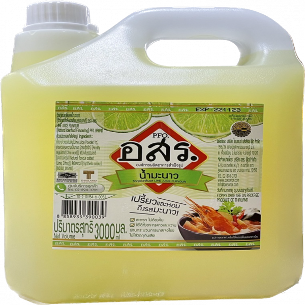 Lime juice flavour (Natural identical flavouring)