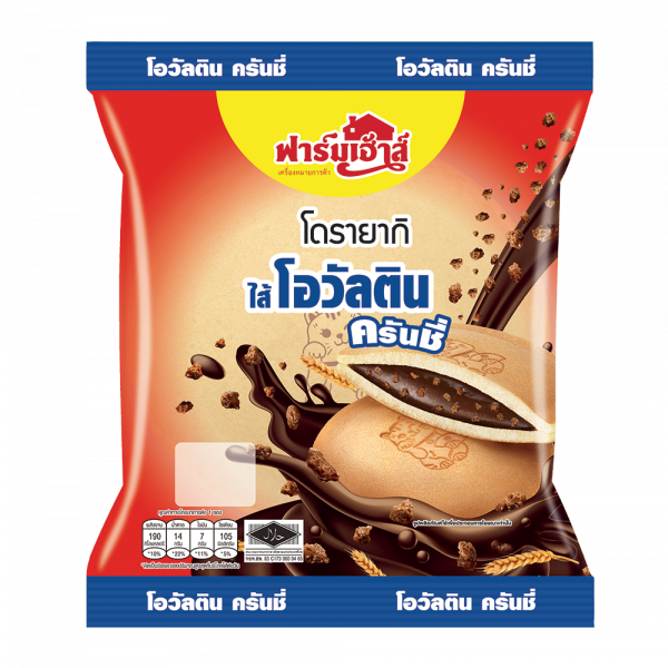 โดรายากิไส้โอวัลตินครันชี่