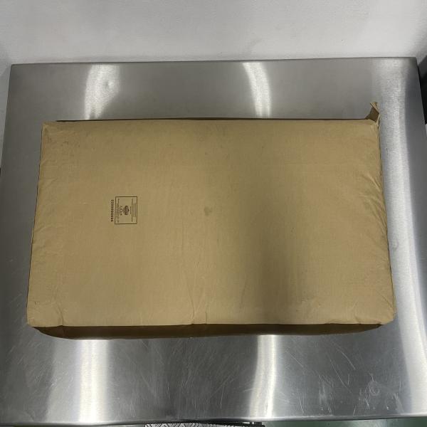 Fat-Reduced Cocoa Powder, Alkalized, 10-12% fat (TYPE 350DP11)