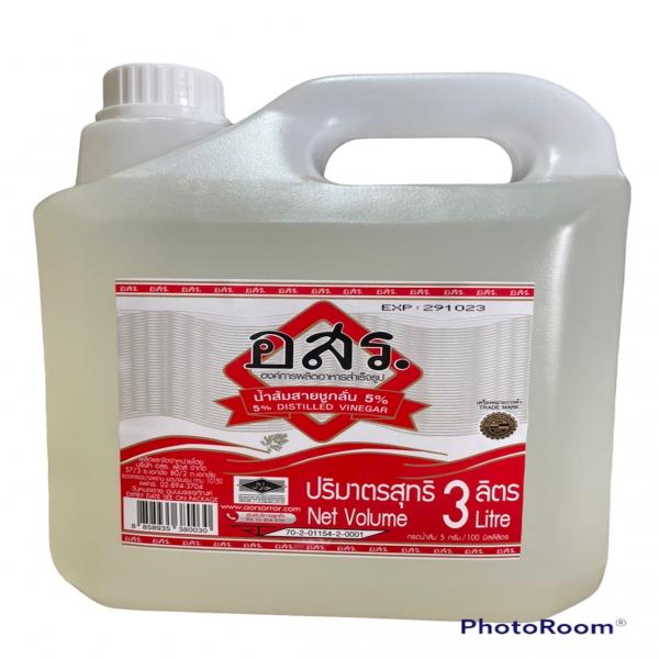 น้ำส้มสายชูกลั่น 5%