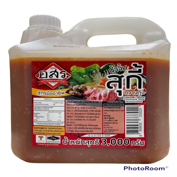 น้ำจิ้มสุกี้ กวางตุ้ง (สูตรมืออาชีพ)