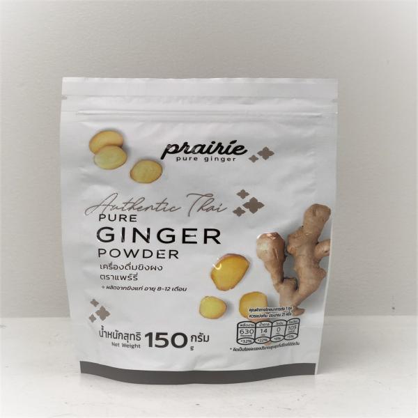 Ginger Powder Beverage