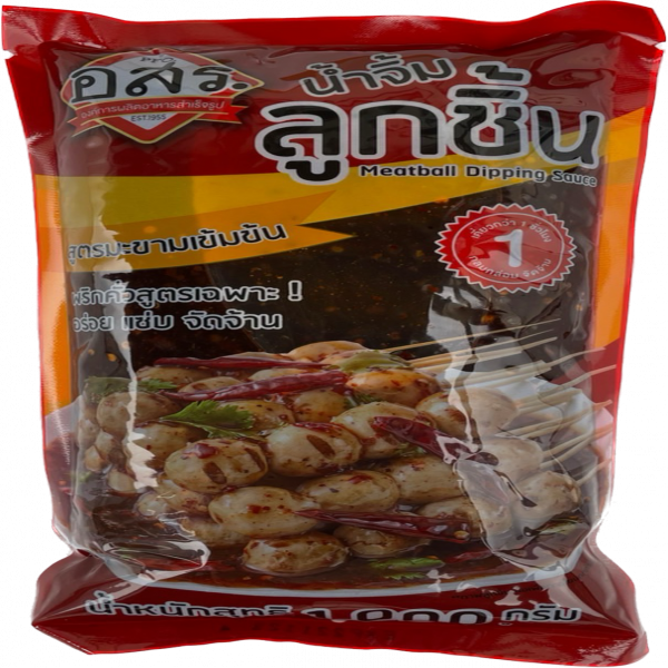 น้ำจิ้มลูกชิ้น