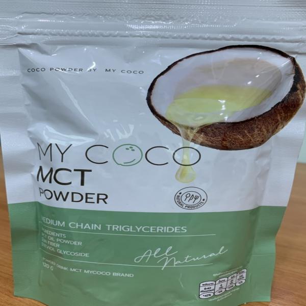 Powder Drink PPRIM MY COCO Brand