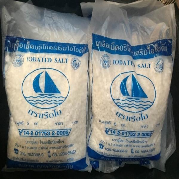 Tilapia Dry and Frozen Fish