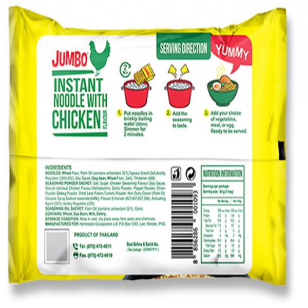 INSTANT NOODLES WITH CHICKEN FLAVOUR
