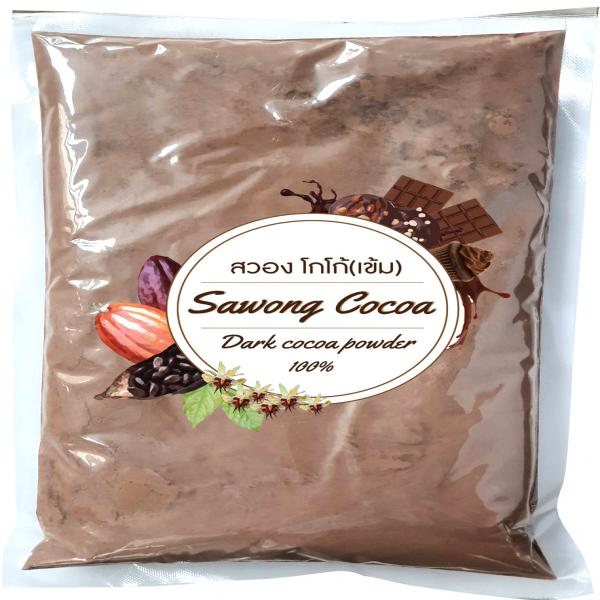 Sawong Cocoa Powder Dark Brown