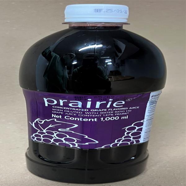 Concentrated Grape Flavored Juice When Dilute with Water Ratio 1:10 Grape Juice Content 1.47%