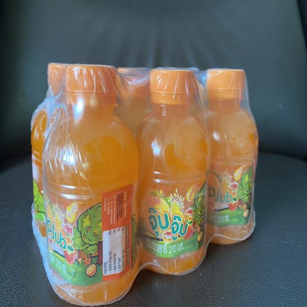 น้ำส้ม 20% ผสมเนื้อส้ม