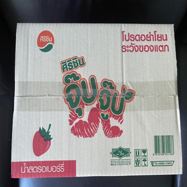 25% Strawberry Juice