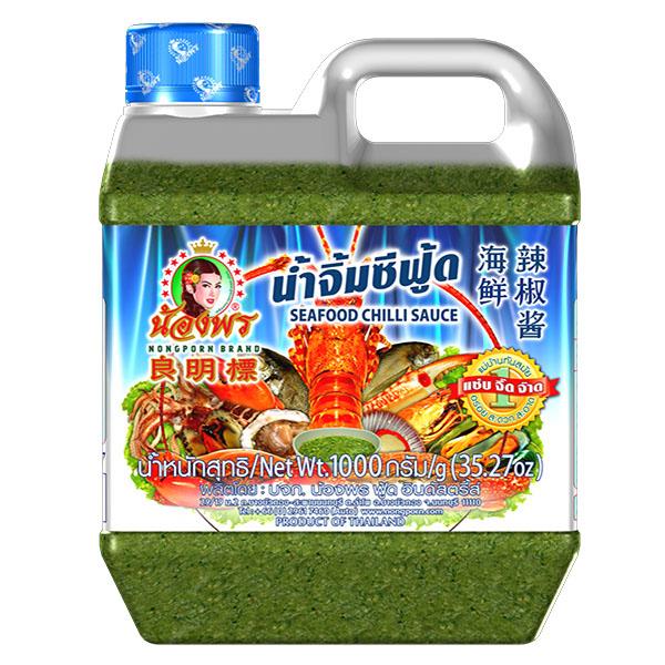 น้ำจิ้มซีฟู้ด