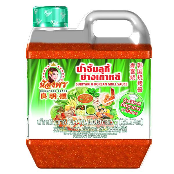 Sukiyaki and Korean Grill Sauce