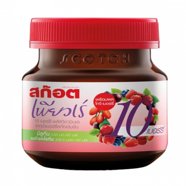 10 เบอร์รี่ พลัสวิตามินเอ จากน้ำเบอร์รี่สกัดเข้มข้น