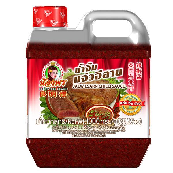 Jaew Esarn Chilli Sauce