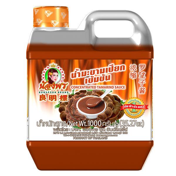 Concentrated Tamarind Sauce