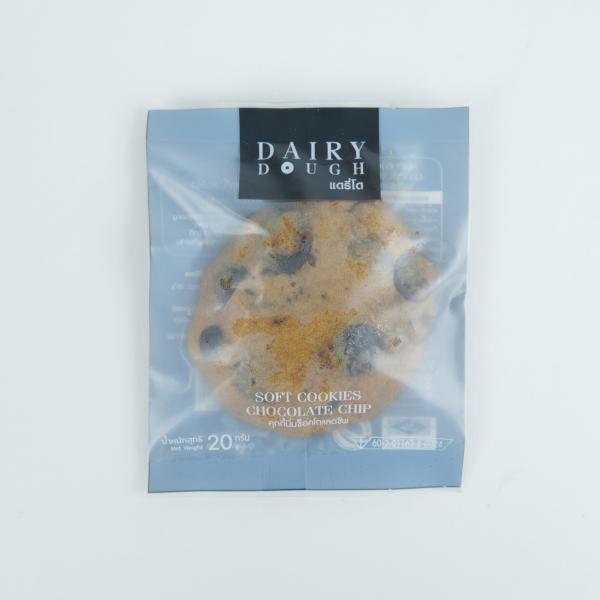 คุกกี้นิ่มช็อกโกแลตชิพ