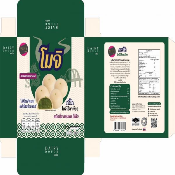 DAIRYDOUGH MOJI GREEN TEA