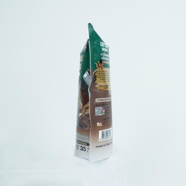 BROWNIE CRACKS CHOCOLATE FLAVOR