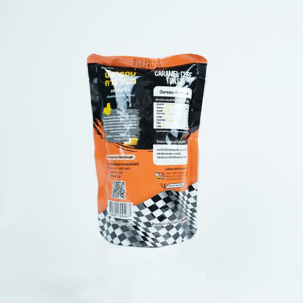 คาราเมลคิวบ์โทสต์ ปังกรอบคาราเมล รสเชดด้าชีส