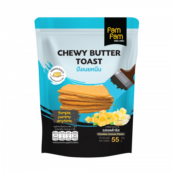 CHEWY BUTTER TOAST CHEDDAR CHEESE FLAVOR