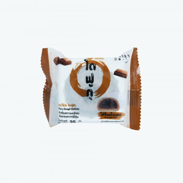 DAIRYDOUGH DAIFUKU CHOCOLATE
