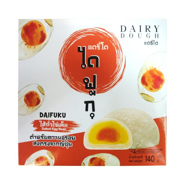 แดรี่โด ไดฟุกุ ไส้ถั่วไข่เค็ม