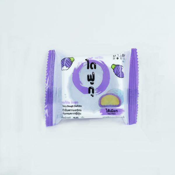 แดรี่โด ไดฟุกุ ไส้เผือก