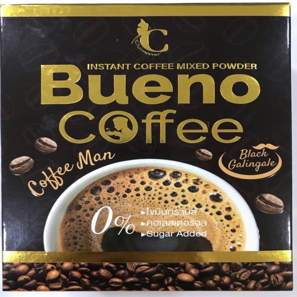 Instant  Coffee  Mixed Powder  Bueno  Coffee Brand