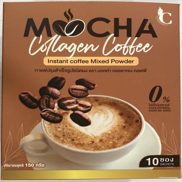 Instant  Coffee  Mixed Powder  Mocha Collagen  Coffee Brand
