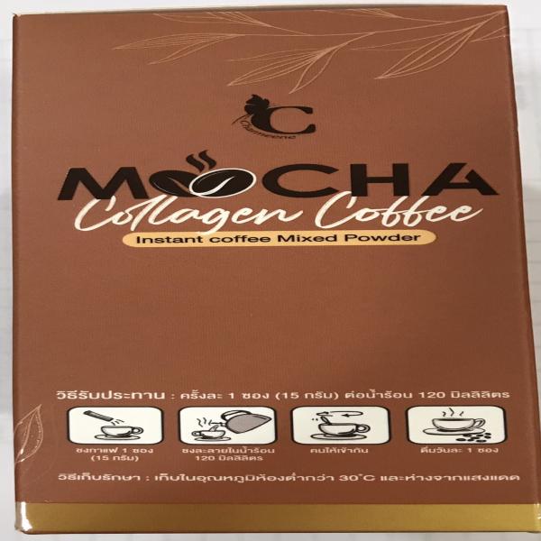 Instant  Coffee  Mixed Powder  Mocha Collagen  Coffee Brand